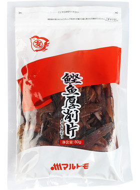 日式高汤鲣鱼厚削柴鱼片