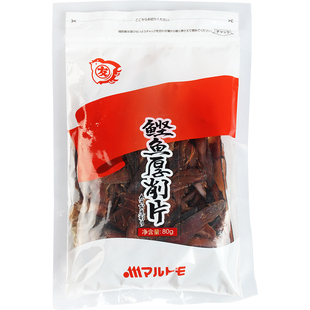 丸友厚削柴鱼片木鱼花 鲣鱼干 鲣节厚片日式高汤 柴鱼干鲣鱼厚片
