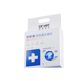 TinWhite加里卡益生菌钠基矿猫砂易结团无尘无味细沙膨润土除臭