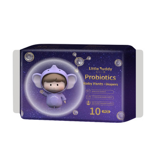 【U先】轻芯小象皇室敏感肌系列新生婴儿护肤纸尿裤尿不湿拉拉裤