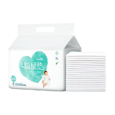 隔尿垫M码五羊婴儿一次性护理垫