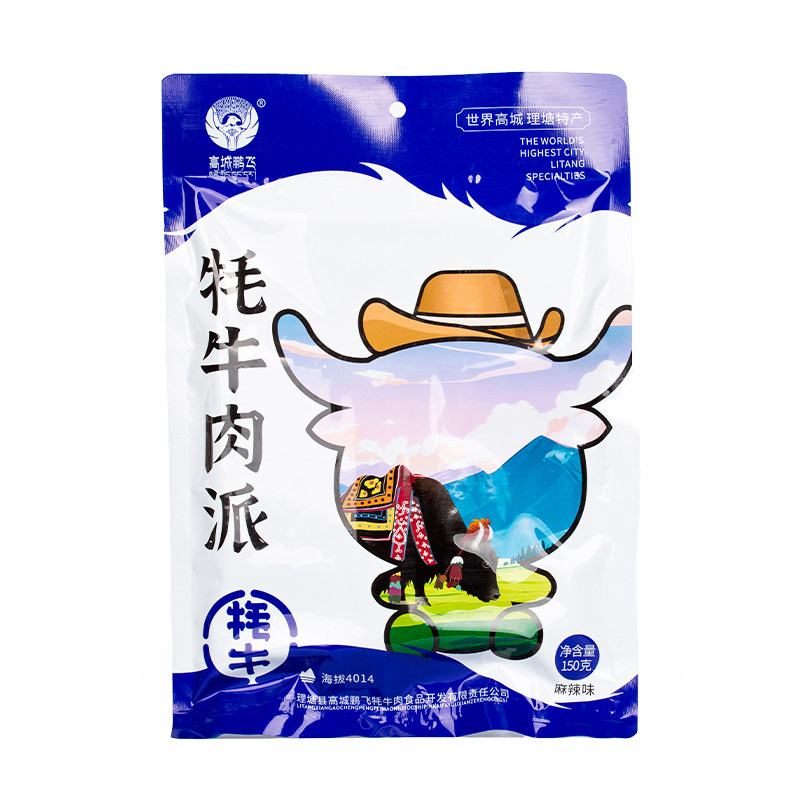 理塘高城鹏飞牦牛肉派，150g，甘孜特产牦牛肉干休闲小零食小吃