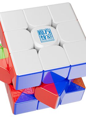 魔域3三阶魔方磁力正品比赛专用