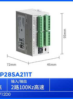 议价DVP28SA211T 全新Delta台达SA2系列CPU晶体管型16输入12输出