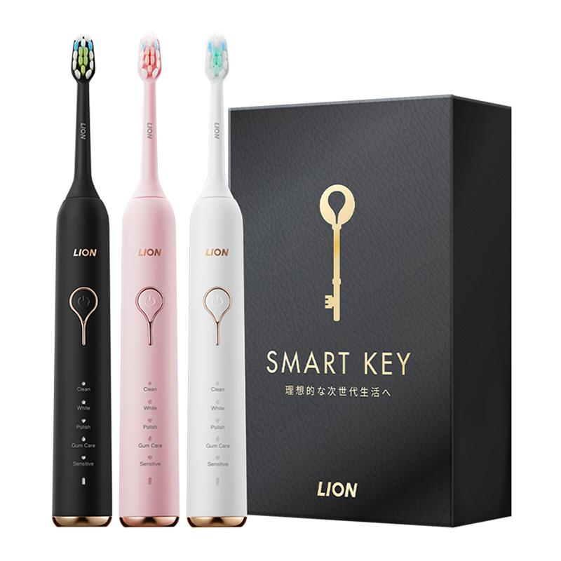 【自营】LION狮王SMARTKEY智能声波电动牙刷防水清洁正品牙缝口腔