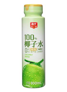 春光食品海南特产100%椰子水NFC椰青果汁运动健身饮料