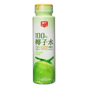 春光食品海南特产100%椰子水NFC椰青果汁运动健身饮料