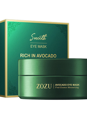 ZOZUHydratingEyeMaskPatche