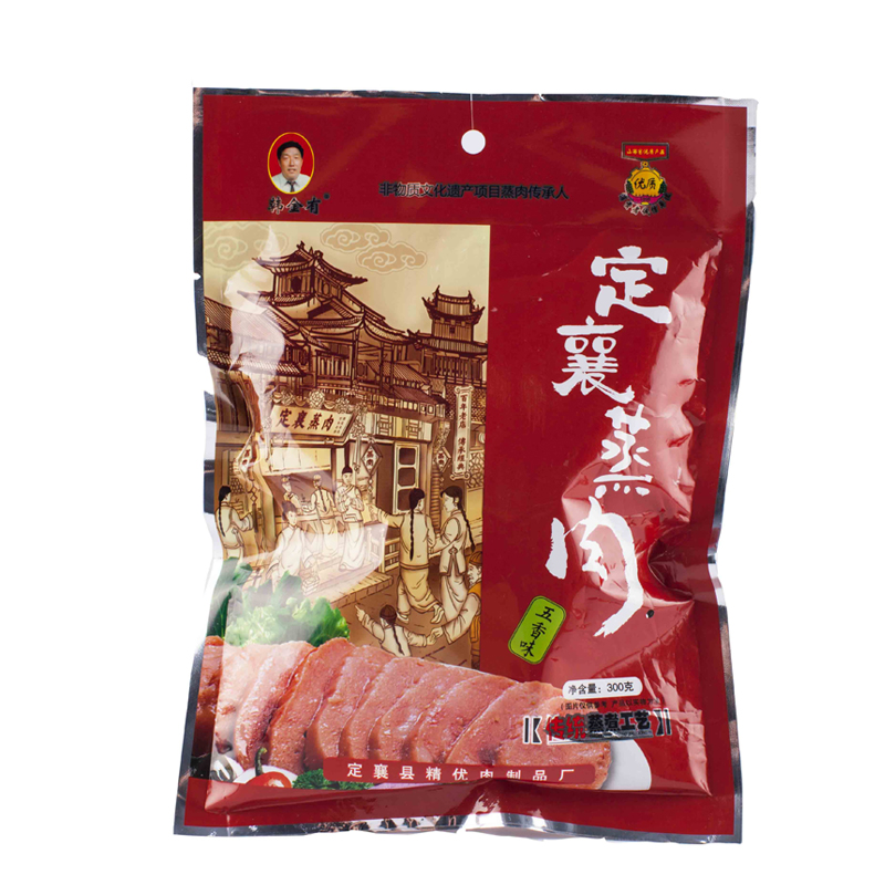 山西特产韩金有定襄蒸肉300g火腿五香真空粉蒸猪肉礼盒真空礼盒