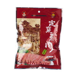 山西特产韩金有正宗定襄蒸肉火腿五香真空粉蒸猪肉礼盒真空袋装