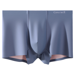 婷美100支男士内裤无痕冰丝内裤2025新款10A级桑蚕丝抑菌底裆