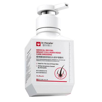 山姆热销|脂溢性皮炎洗发水