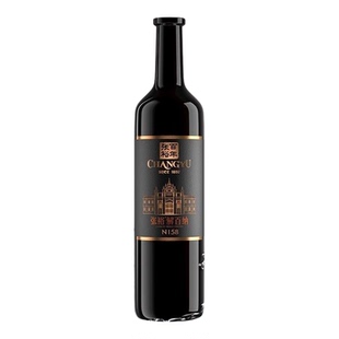 张裕第九代特选级解百纳N158蛇龙珠干红葡萄酒750ml*6瓶整箱红酒