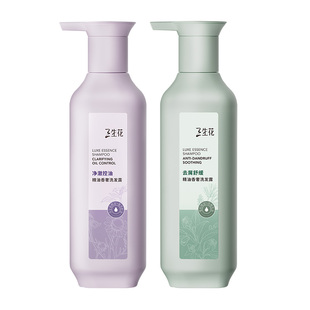 【重磅上新】三生花精油香奢控油蓬松去屑止痒洗发水露男女士正品