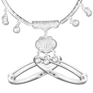 长命锁宝宝纯银项圈婴儿手镯9999足银古法银镯子银锁满月周岁礼物