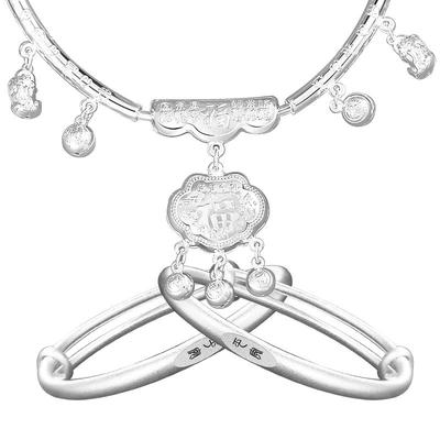 【满月礼/百日礼】豪华银饰套装