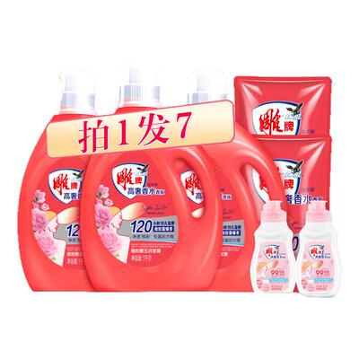 雕牌高奢香水香氛洗衣液