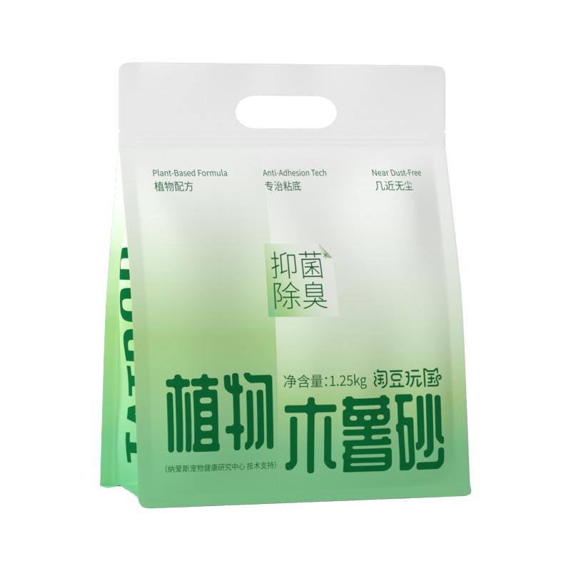 【囤貨首選】淘豆玩國抑菌除臭近無塵植物純木薯貓砂不粘底強(qiáng)吸水