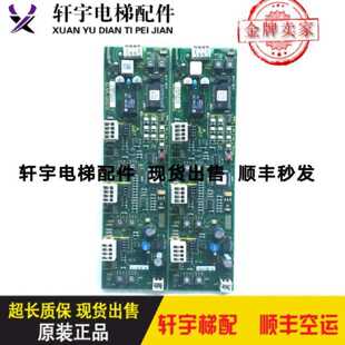议价电梯配件/LONIOCE 3.Q ID.NR.594415  ID591570现货出售