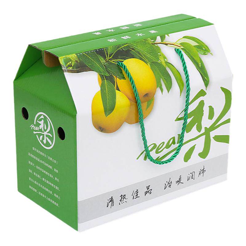 梨子包装盒香梨包装箱鸭梨礼品盒精品手提纸盒定做logo纸箱批发