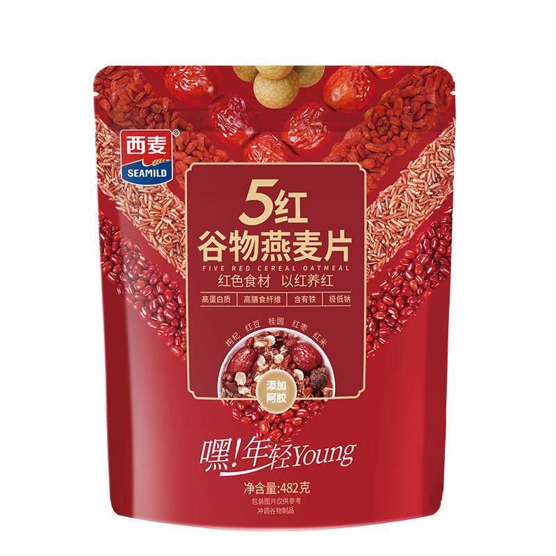 西麦五红黑粗粮混合谷物燕麦片0添加蔗糖营养代即食冲饮早餐食品