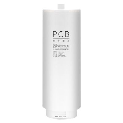 适配海尔净水器滤芯HRO10H99