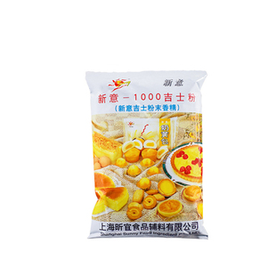 新意1000吉士粉1kg*10袋速溶即溶蛋糕面包烘焙原料粉末香精整箱