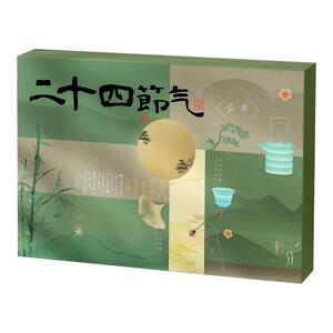 2026新款中秋节月饼礼盒装送人送长辈高端礼品奶黄流心官方旗舰店