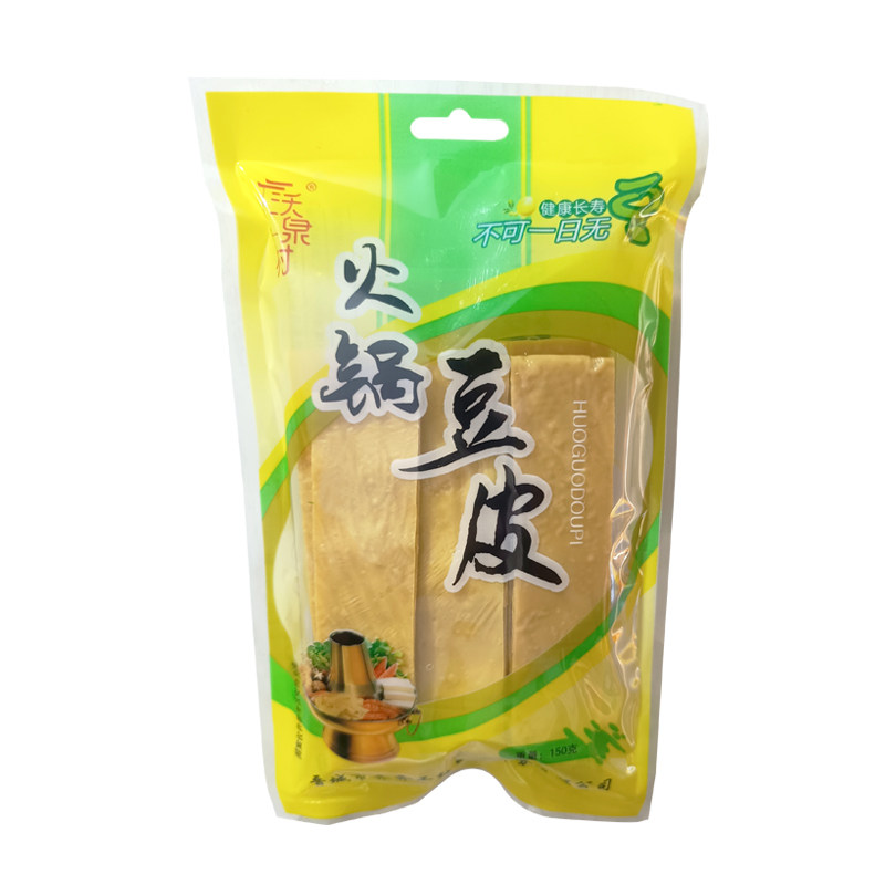 油豆皮火锅涮锅豆腐皮