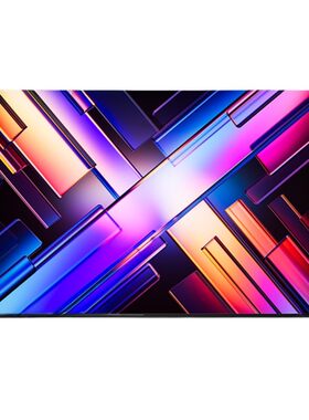 海信Vidda 50英寸4K高清低反屏144HZ高刷语音平板电视50VR1S-PRO