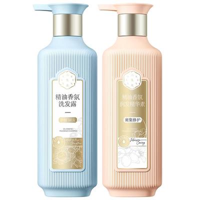 三生花控油去屑洗发水