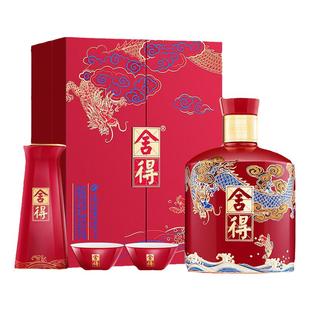 舍得酒龙年生肖纪念版54度500ml浓香型白酒送礼马年蛇年生肖518ml