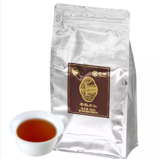 海堤茶叶简装老枞水仙特级散装便宜武夷岩茶浓香型中火250克