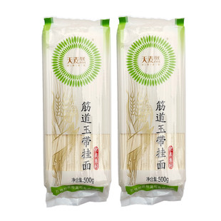 五得利天麦然挂面筋道玉带面袋装待煮干面条美味爽滑做汤拌面速食