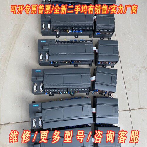 合信PLCCTH22162AD330X40带扩展议价维修