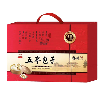 扬州包子五亭速冻营养早餐