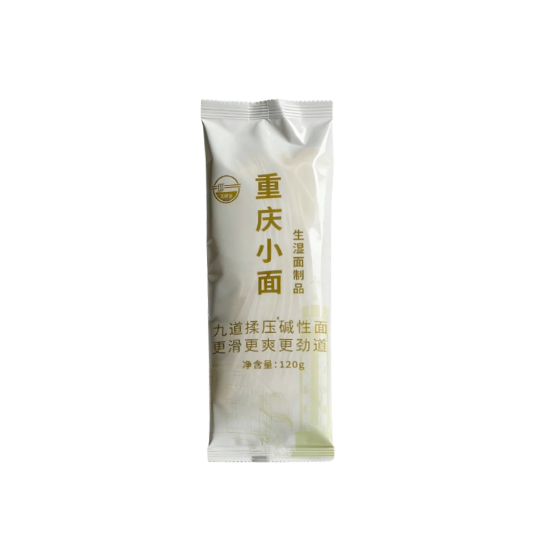 【王胖娃】重庆小面专用独立袋装拌面挂面半干鲜自煮重庆特产面条