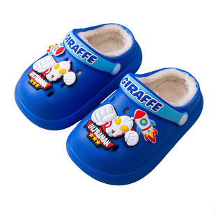 冬季新款EVA奥特曼保暖棉拖鞋防滑室内男童卡通棉鞋中小儿童厚底