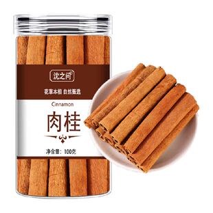精品肉桂中药材正品干货去粗皮肉桂卤肉香料桂芯肉桂粉