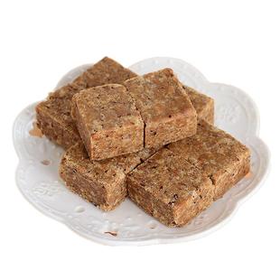 无蔗糖黑麦高纤麦麸压缩饼干代餐粗粮糖尿人干粮零食整箱专用食品
