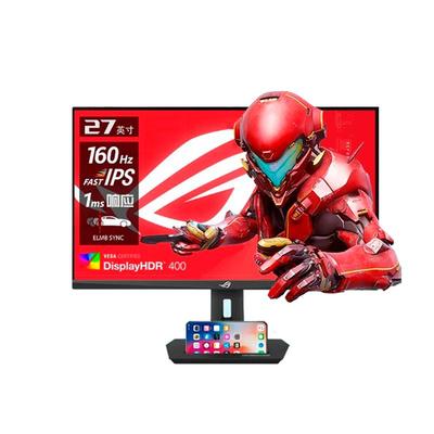 华硕ROG4K160HZ27寸电竞显示器