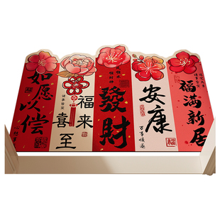 入户门垫进门地垫高级感2026新款可裁剪玄关入户红地毯门前脚踏垫