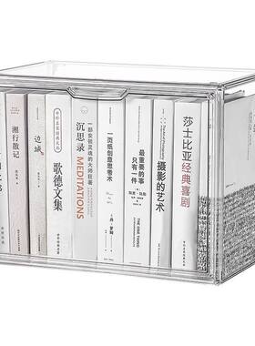 书本收纳盒学生书架桌面