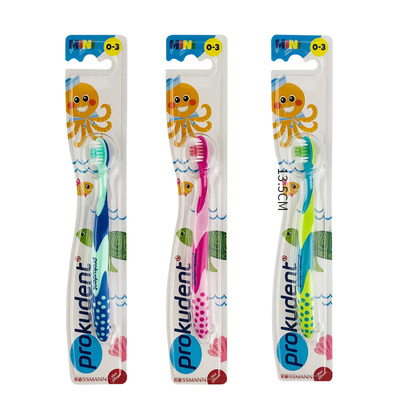 prokudent必固登洁旗舰店 儿童牙刷0-3-6-12岁中软毛护齿防滑牙刷