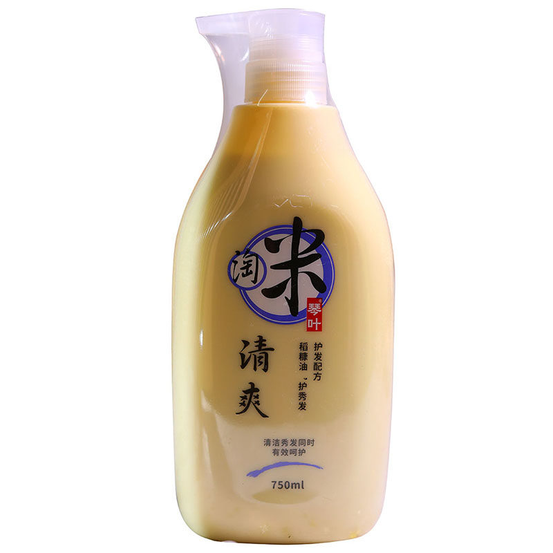 琴叶淘米水洗发水止痒防脱去屑