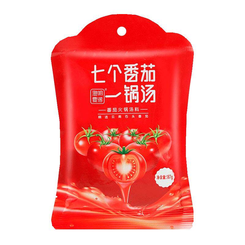 澄明要的七个番茄火锅底料
