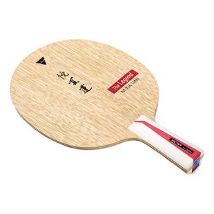 VICTAS维克塔斯倪夏莲明星底板直板七层纯木