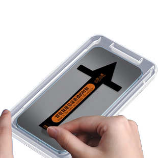 秒贴盒适用苹果13钢化膜iphone14pro手机膜12promax苹ip15/11十四x平果pormax十一xr十二萍果pormas十三ipone