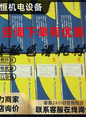 议价兰州中科凯迪/中科院兰化所LZP-930系列毛细管柱/白酒专用柱