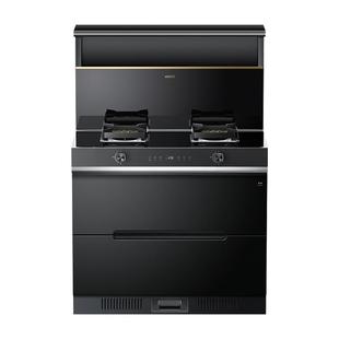 华帝i3020GT消毒柜一体集成灶厨房灶台家用消毒柜油烟机燃气官方